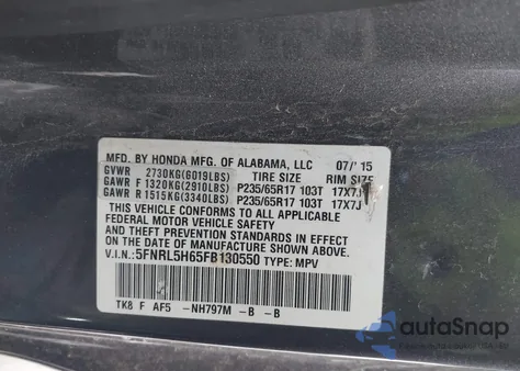 2015 Honda Odyssey Ex-L из США, поврежденный, VIN 5FNRL5H65FB130550